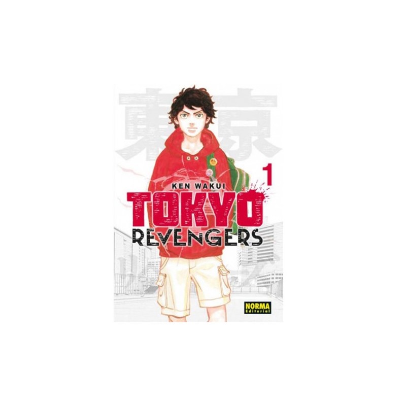 COMIC TOKYO REVENGERS