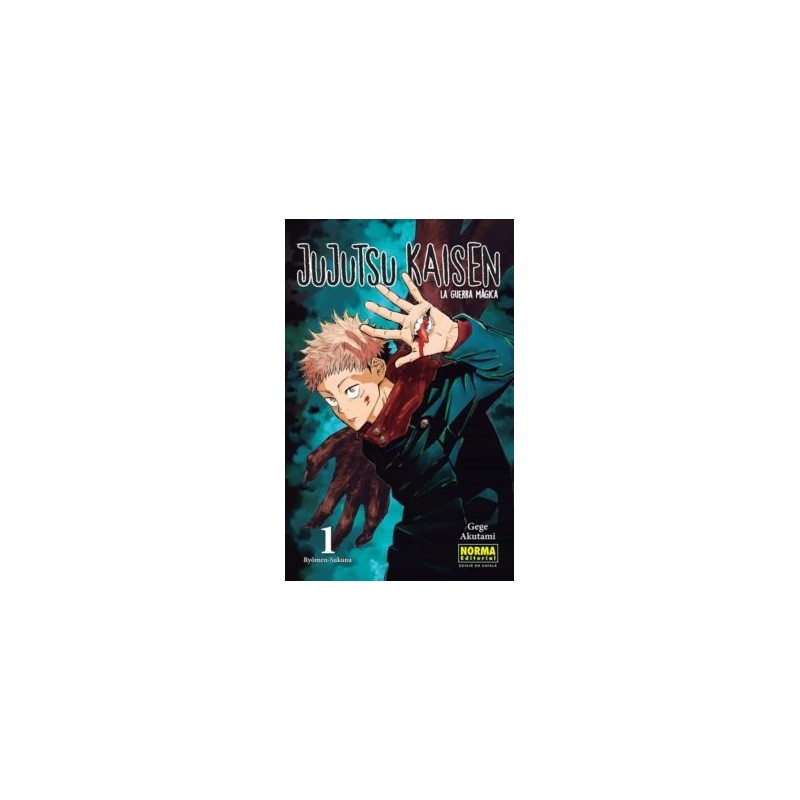 COMIC JUJUTSU KAISEN