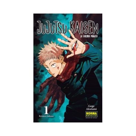 COMIC JUJUTSU KAISEN