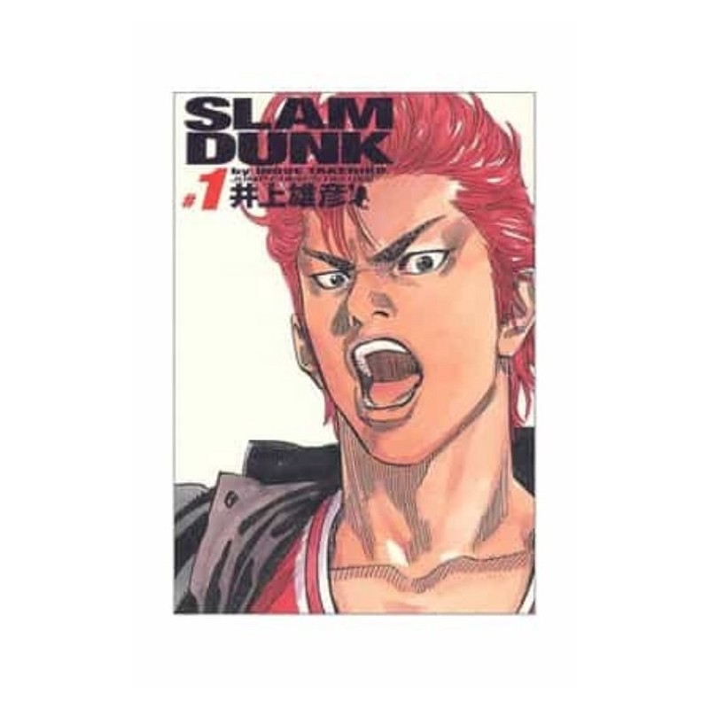 COMIC SLAM DUNK