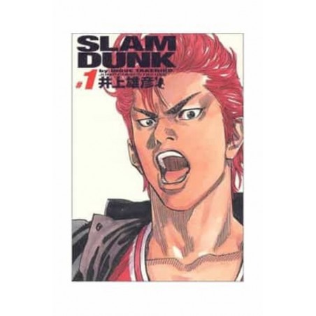 COMIC SLAM DUNK